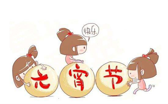2019元宵节品牌借势海报文案大对比，别错过