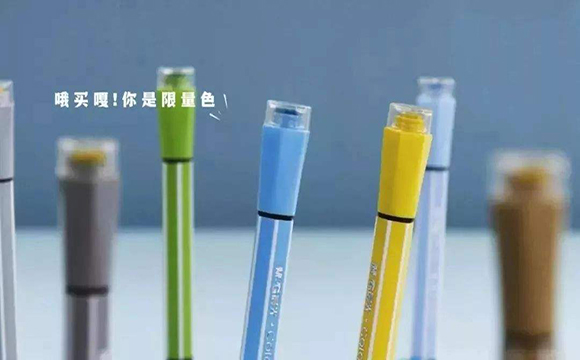京东魔性小清新文具广告，爱了