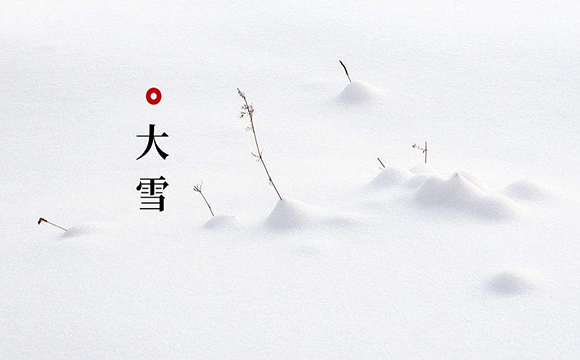 大雪节气品牌借势营销暖心海报文案
