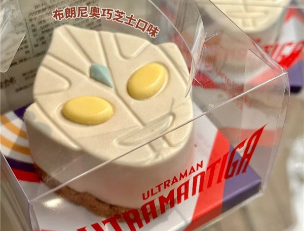 案例